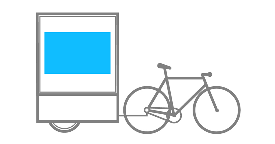 Bike Gallery Blue